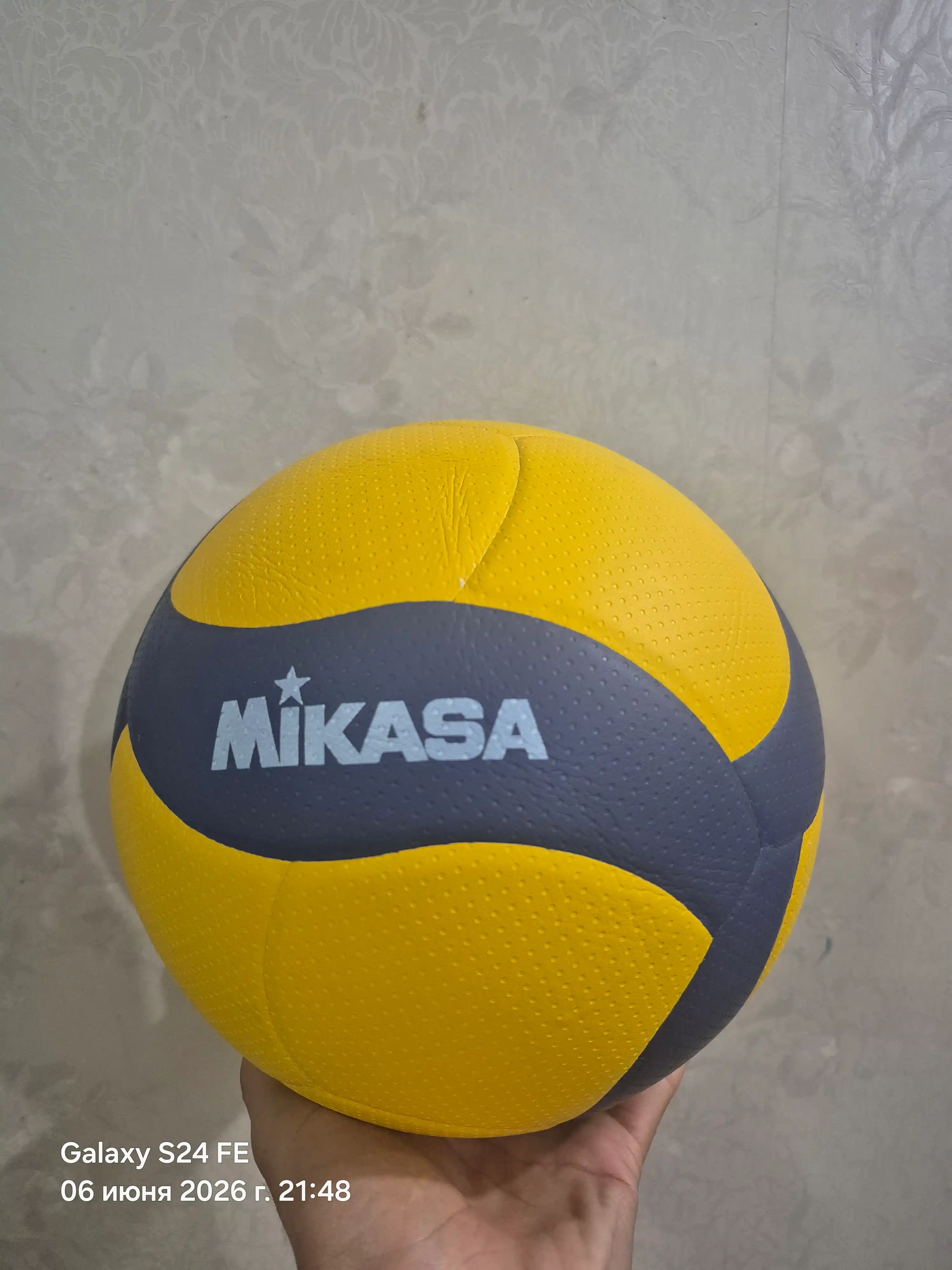 Voleybol to'plari, 5 o'lchamli