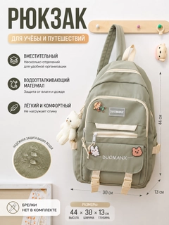 Лайм