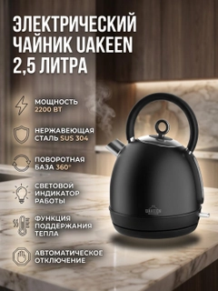 Хром