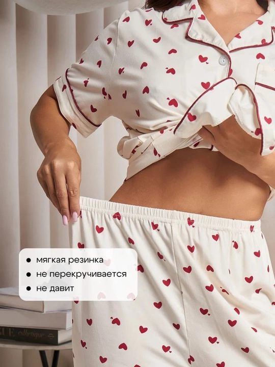Женская пижама, с брюками и коротким рукавом, удобная и легкая для сна