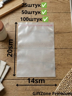 Багровый