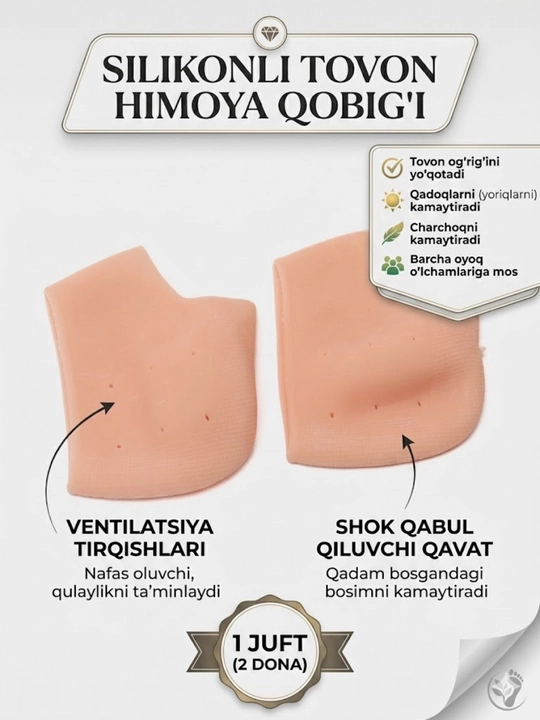 Tovondagi yoriqlarni davolash namlantiruvchi kosmetik paypoqlar, silikon - 