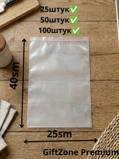Ментоловый