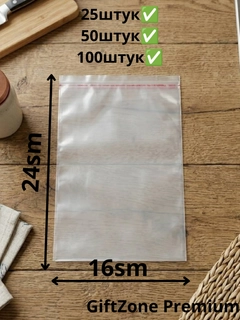 Бежевый