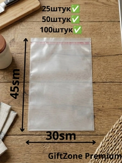 Бордовый