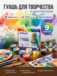 Аметистовый