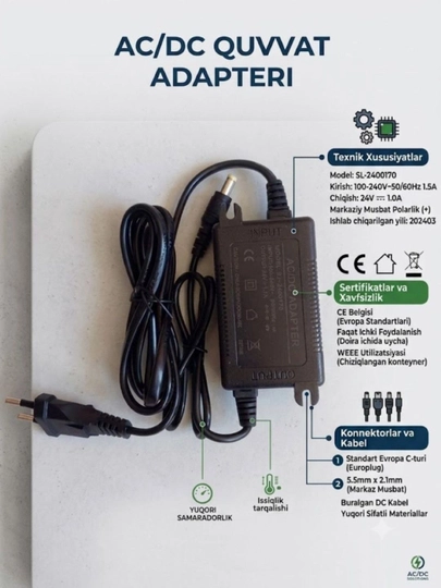 Адаптер питания — BIOFILT-ADAPTER