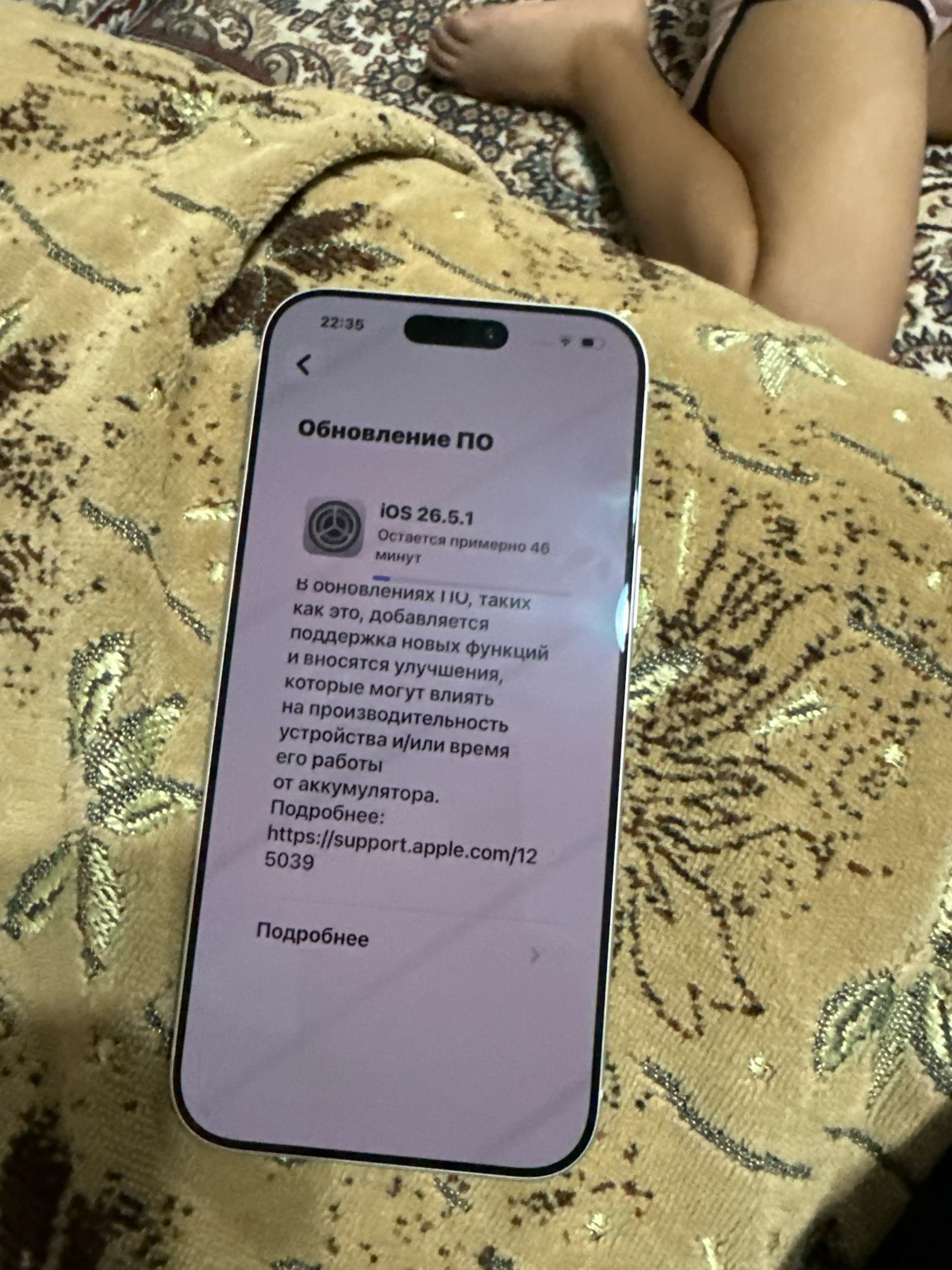 Смартфон Apple iPhone 17 Pro Max
