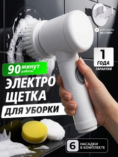Oq