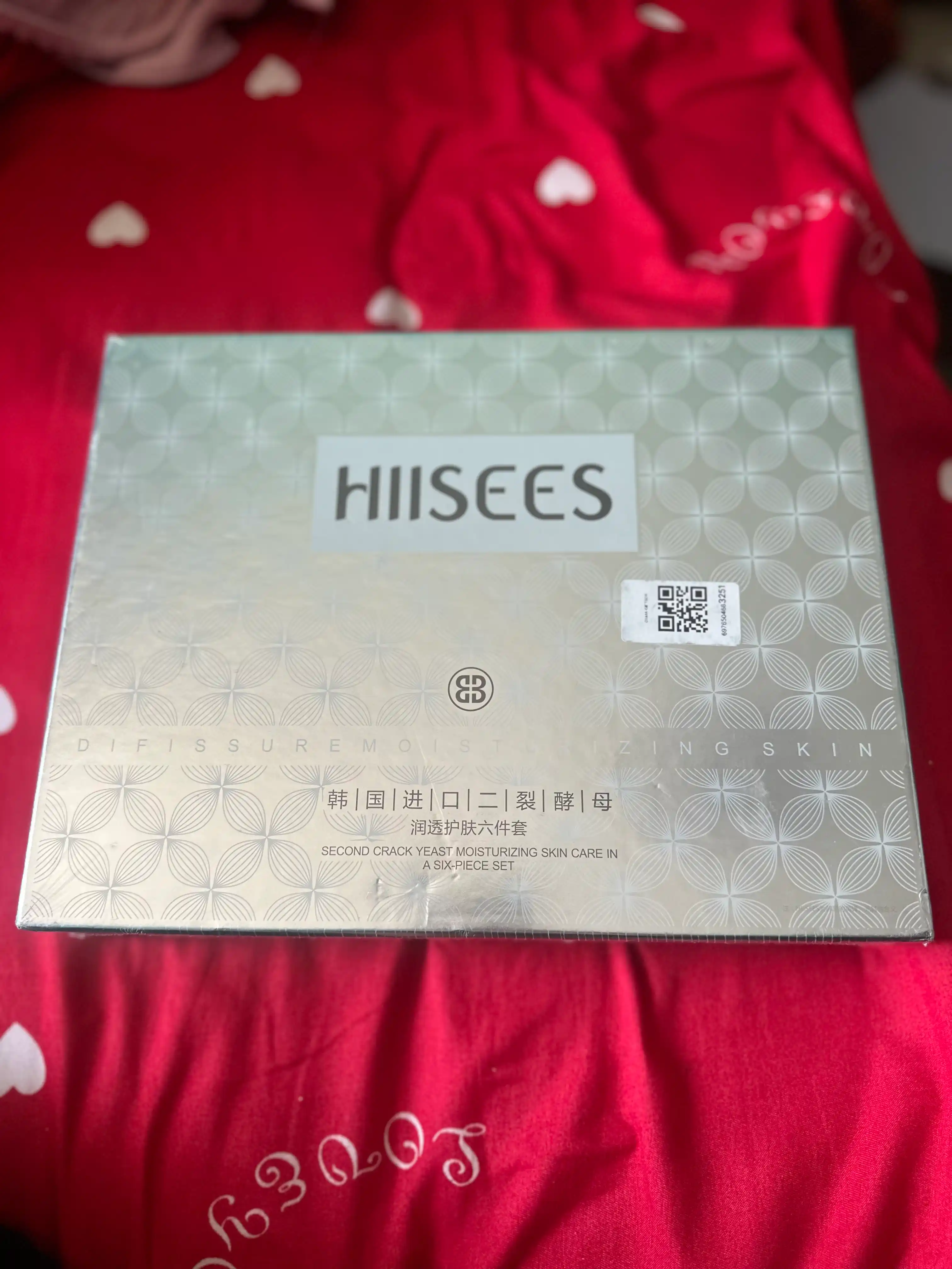 Набор для лица, уход для лица, HIISEES уходовая косметика, косметика набор
