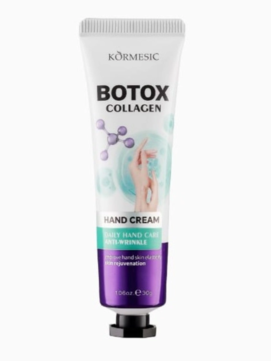 Крем для рук BOTOX увлажнение и мягкость кожи, 30 г, 4 вида