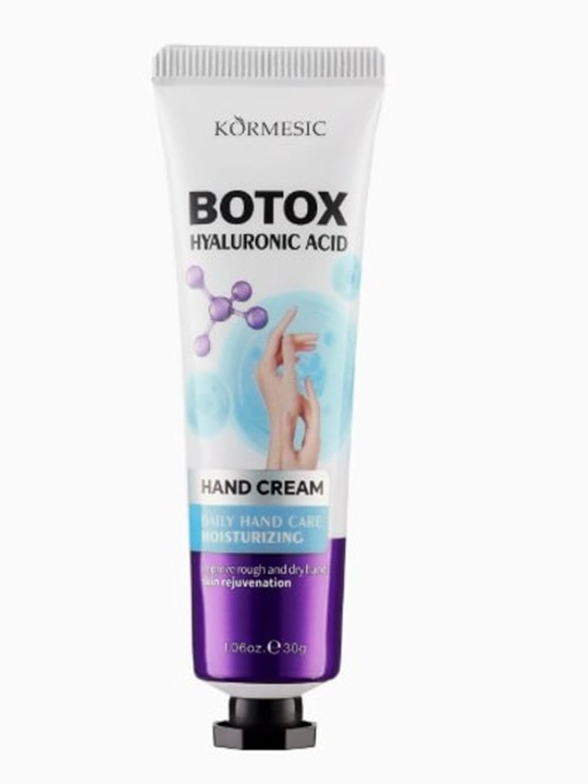 Крем для рук BOTOX увлажнение и мягкость кожи, 30 г, 4 вида
