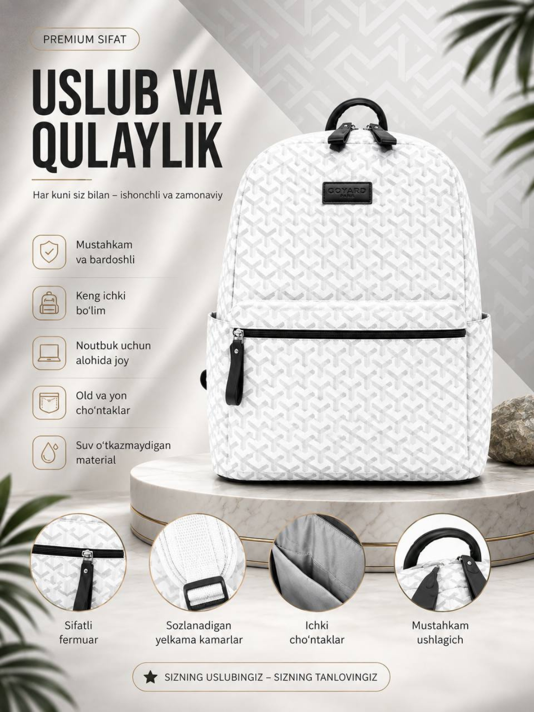 Рюкзак Goyard для мужчин - 