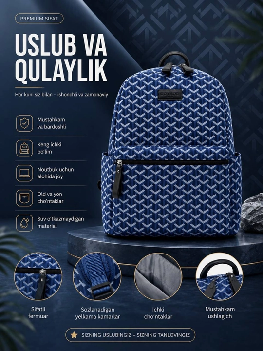 Рюкзак Goyard для мужчин - 