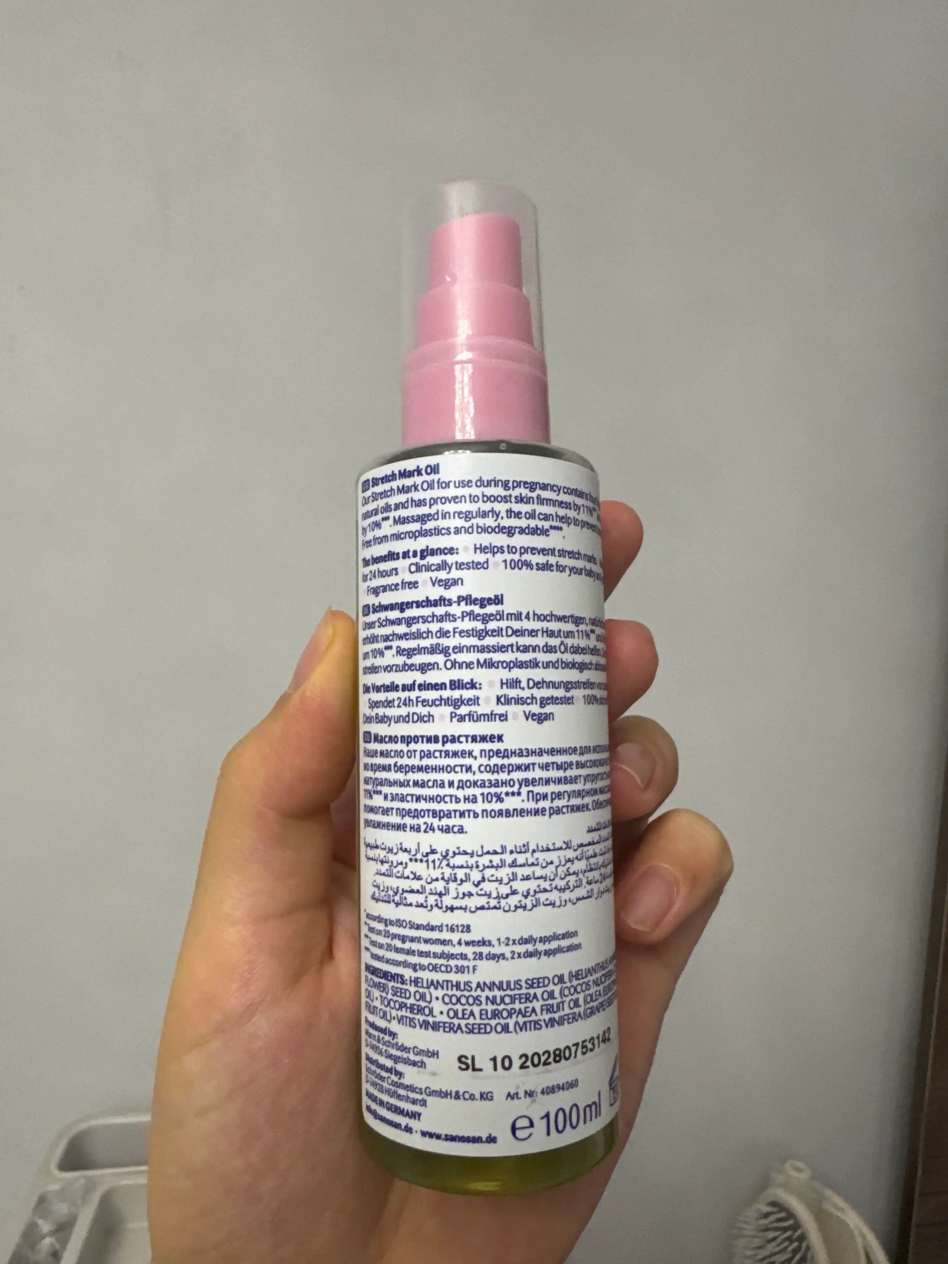 Cho'zilgan belgilar uchun Sanosan Mama yog'i, 100 ml