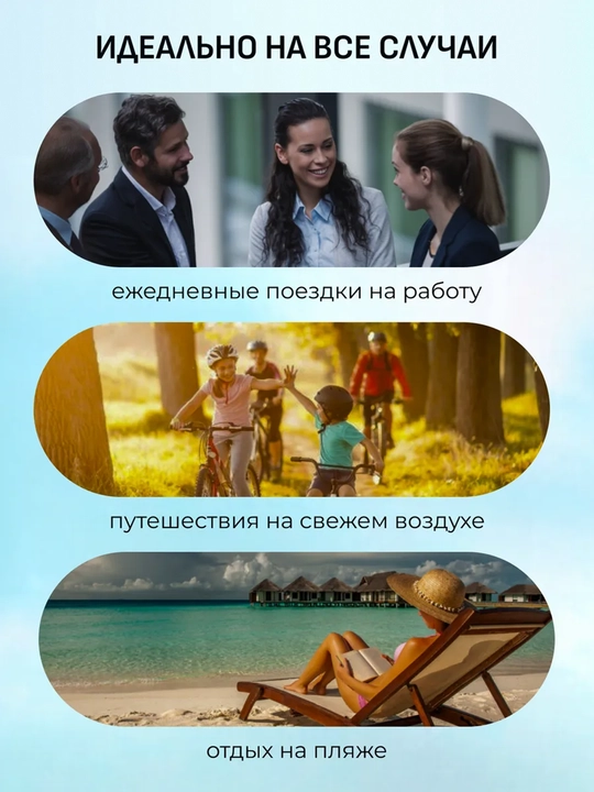 Солнцезащитный крем для лица SPF 100 с пробиотиками, увлажняющий и освежающий, 60 г