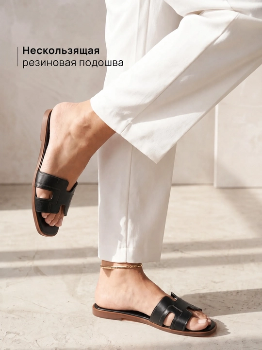 Yuqori sifatli ayollar shippaklari, Hermes shippaklari, ayollar poyabzali, 36-41 malomerka