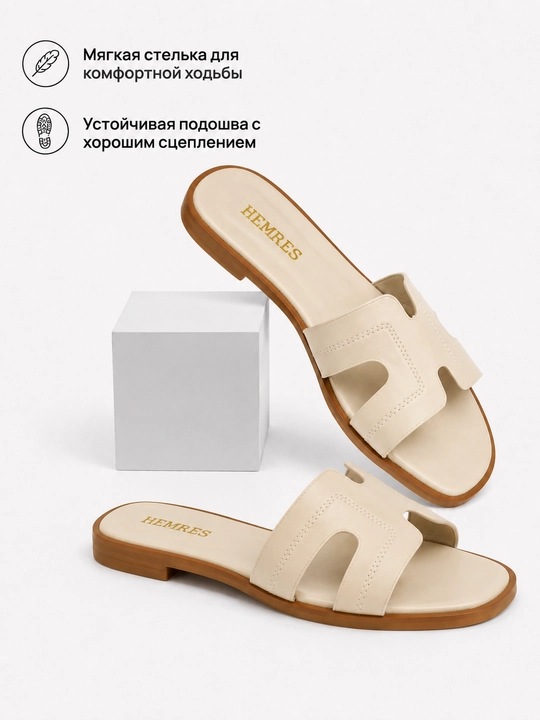 Yuqori sifatli ayollar shippaklari, Hermes shippaklari, ayollar poyabzali, 36-41 malomerka