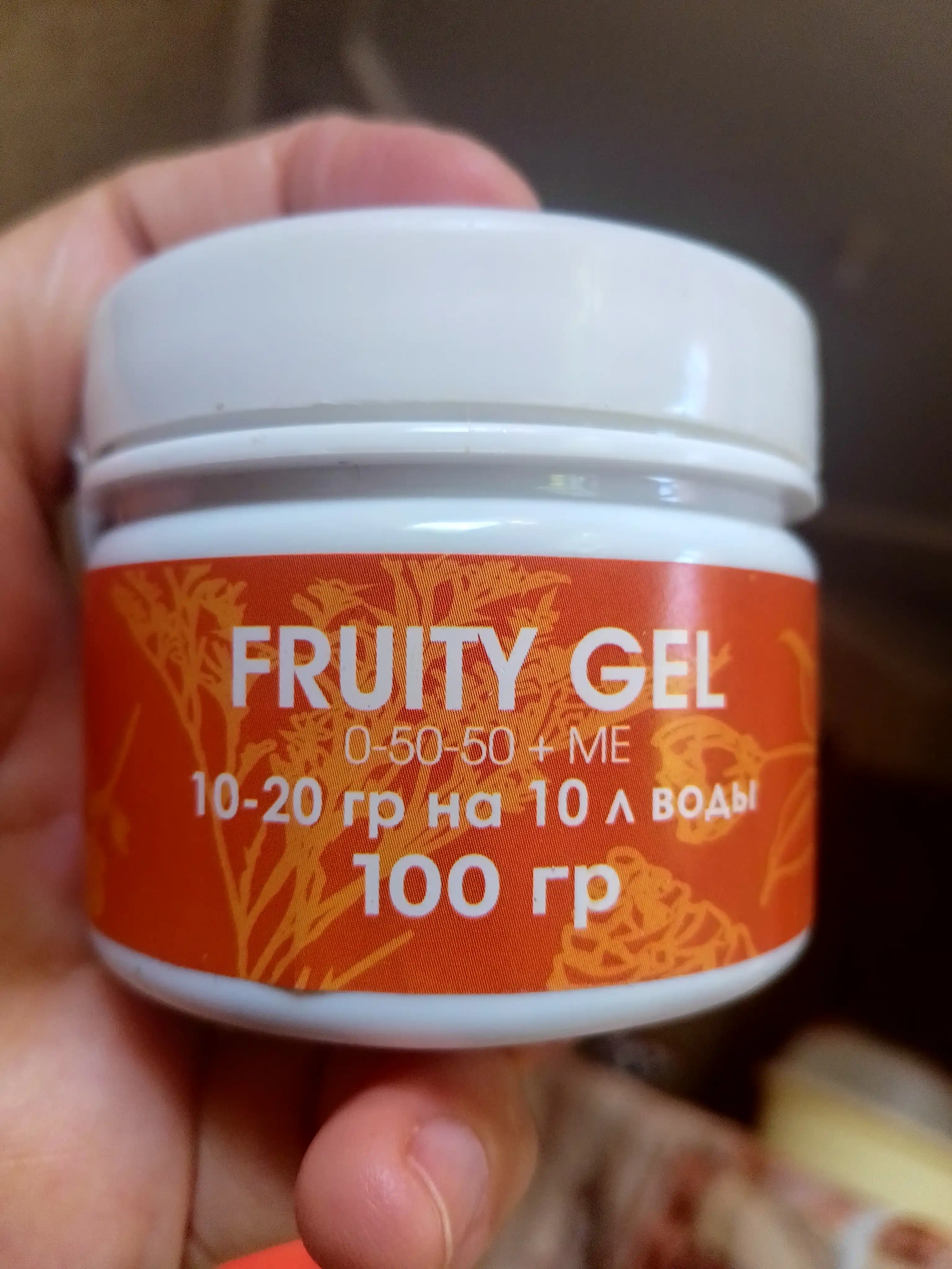 Удобрение для растений Artifex Agrochem Fruity gel, 100 гр