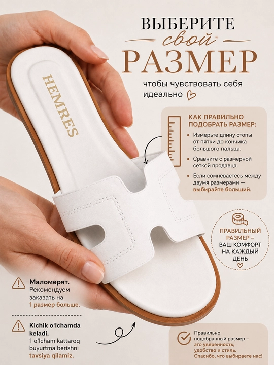 Yuqori sifatli ayollar shippaklari, Hermes shippaklari, ayollar poyabzali, 36-41 malomerka