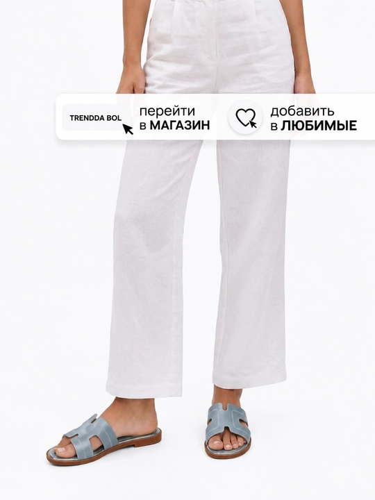 Yuqori sifatli ayollar shippaklari, Hermes shippaklari, ayollar poyabzali, 36-41 malomerka