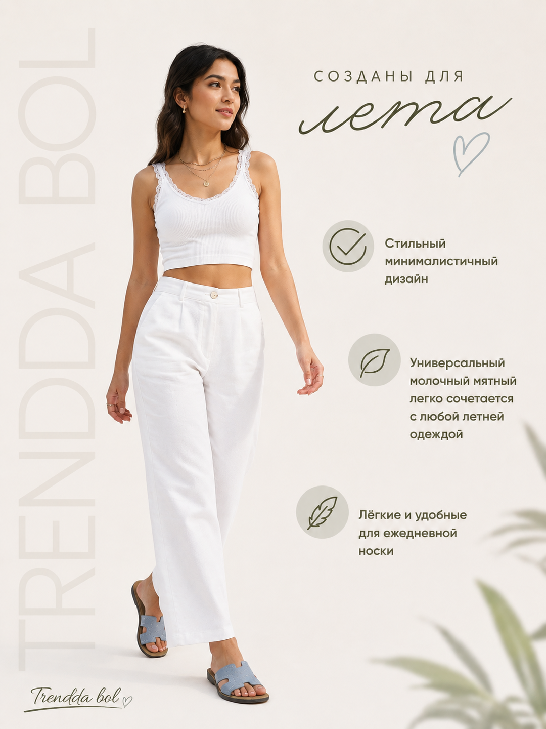 Yuqori sifatli ayollar shippaklari, Hermes shippaklari, ayollar poyabzali, 36-41 malomerka