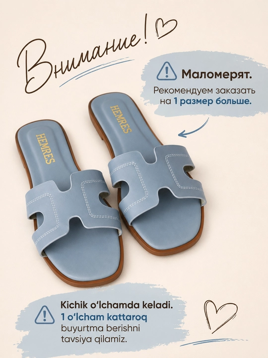 Yuqori sifatli ayollar shippaklari, Hermes shippaklari, ayollar poyabzali, 36-41 malomerka