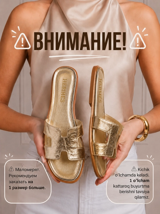 Yuqori sifatli ayollar shippaklari, Hermes shippaklari, ayollar poyabzali, 36-41 malomerka