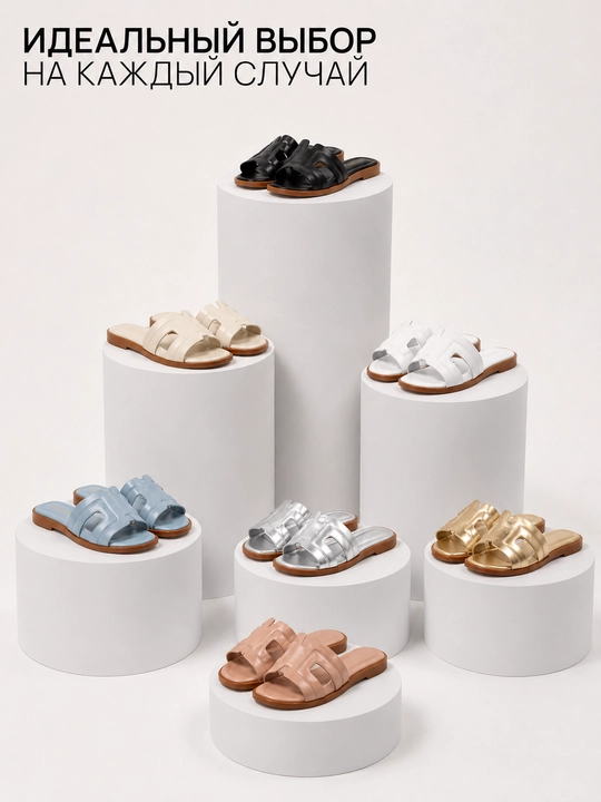 Yuqori sifatli ayollar shippaklari, Hermes shippaklari, ayollar poyabzali, 36-41 malomerka
