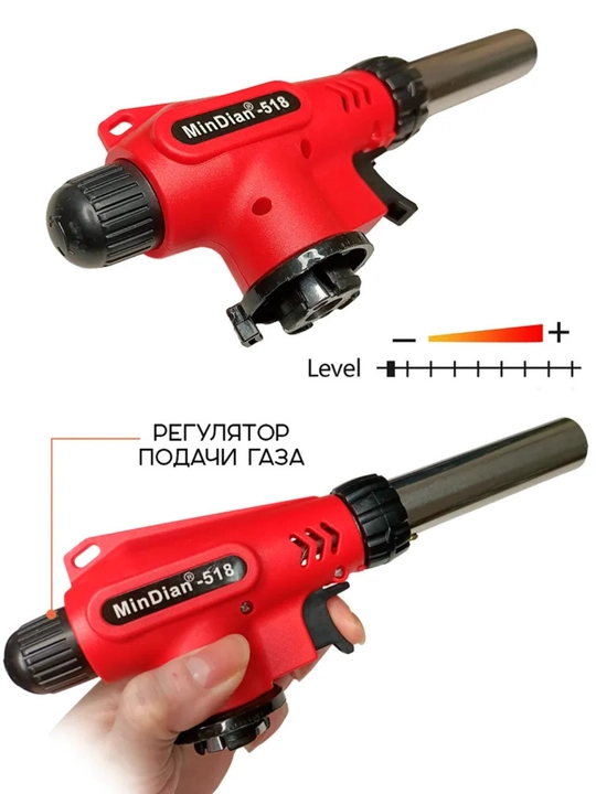 Professional gazli gorelka, gaz qo'shimchasi, gaz baloni uchun qo'shimcha