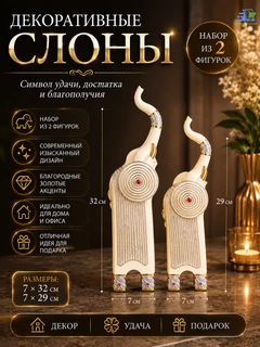 Бежевый