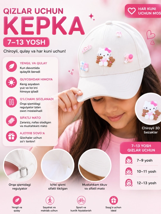 Qizlar uchun kepka 7–13 yosh  3D bezakli, sozlanadigan yozgi kepka - 