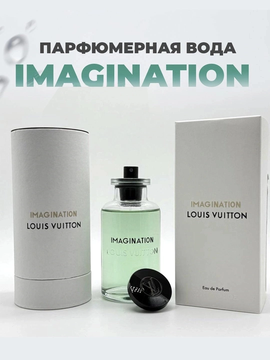 Erkaklar uchun parfyumlangan suv Imagination, 100 ml