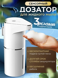 Белый
