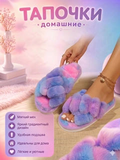 Сиреневый