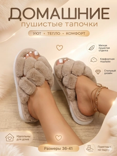 Светло-бежевый