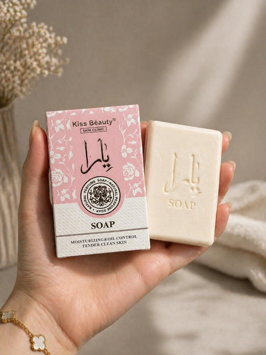 SPA-набор для ухода за телом YARA Pink, гель для душа, лосьон для тела и ароматное мыло