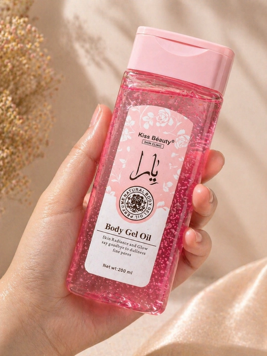 Премиальный SPA-набор YARA Pink | Гель для душа, лосьон, масло-гель и ароматное мыло