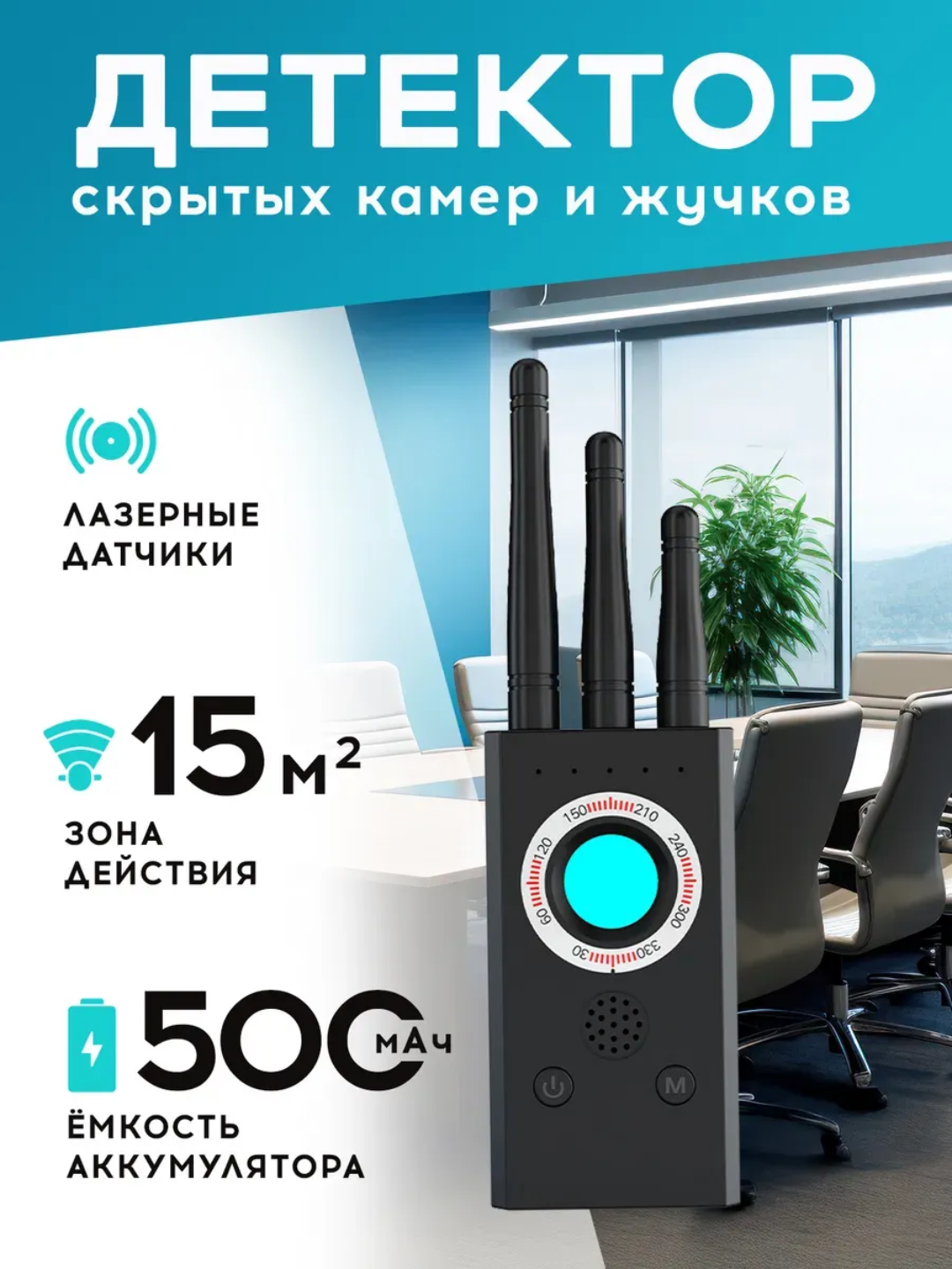Аметистовый