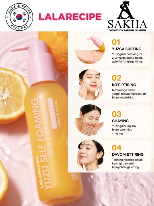 Пена для стирки Lalarecipe Self Foaming 3 в 1 Peel Cleanser AHA BHA PHA