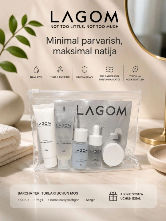 Корейский набор для ухода за кожей LAGOM - 
