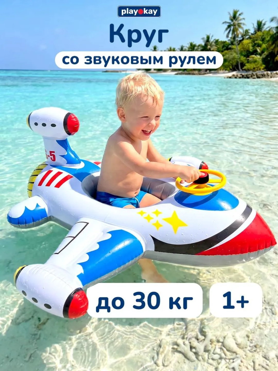 Бирюзовый