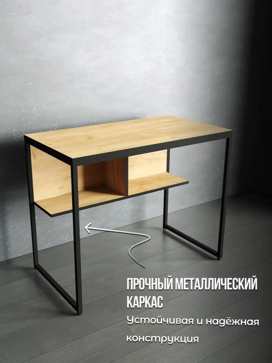 Письменный стол для лофта, компьютерный стол, офисный