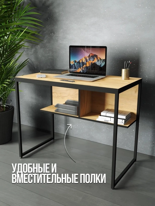 Письменный стол для лофта, компьютерный стол, офисный