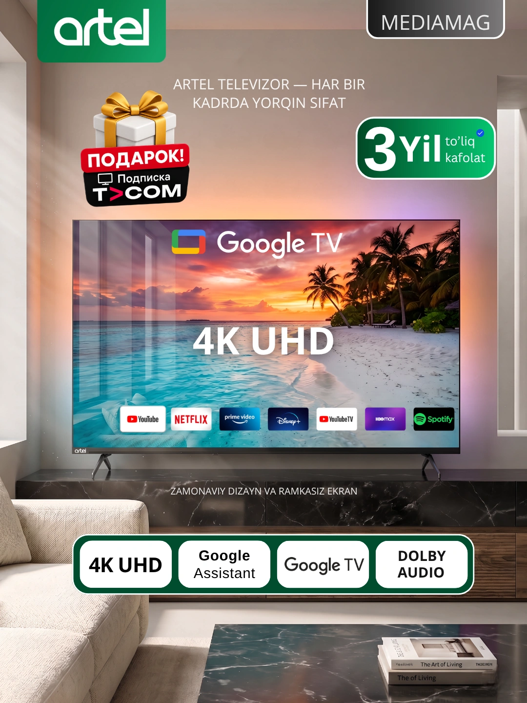 Телевизор Artel PUCH010 43″,50″,55″,65″ 4K UHD Google Tv, Dolby Digital за 3179000 сум со скидкой 21%. Uzum Market