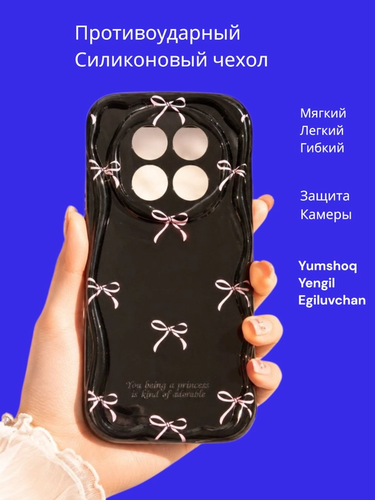 Чехлы для смартфона Redmi Note 15