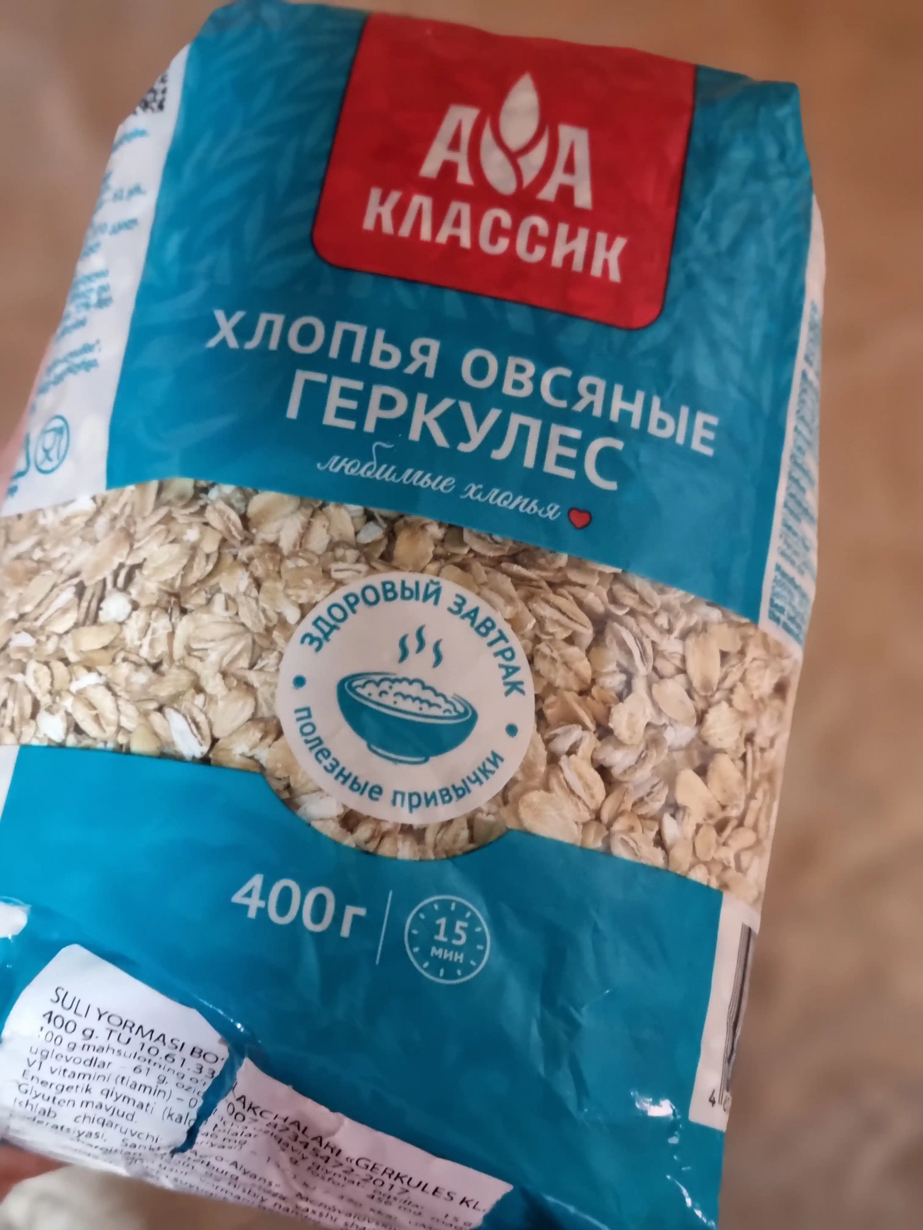 Suli yormalar Агро-Альянс, 400 g