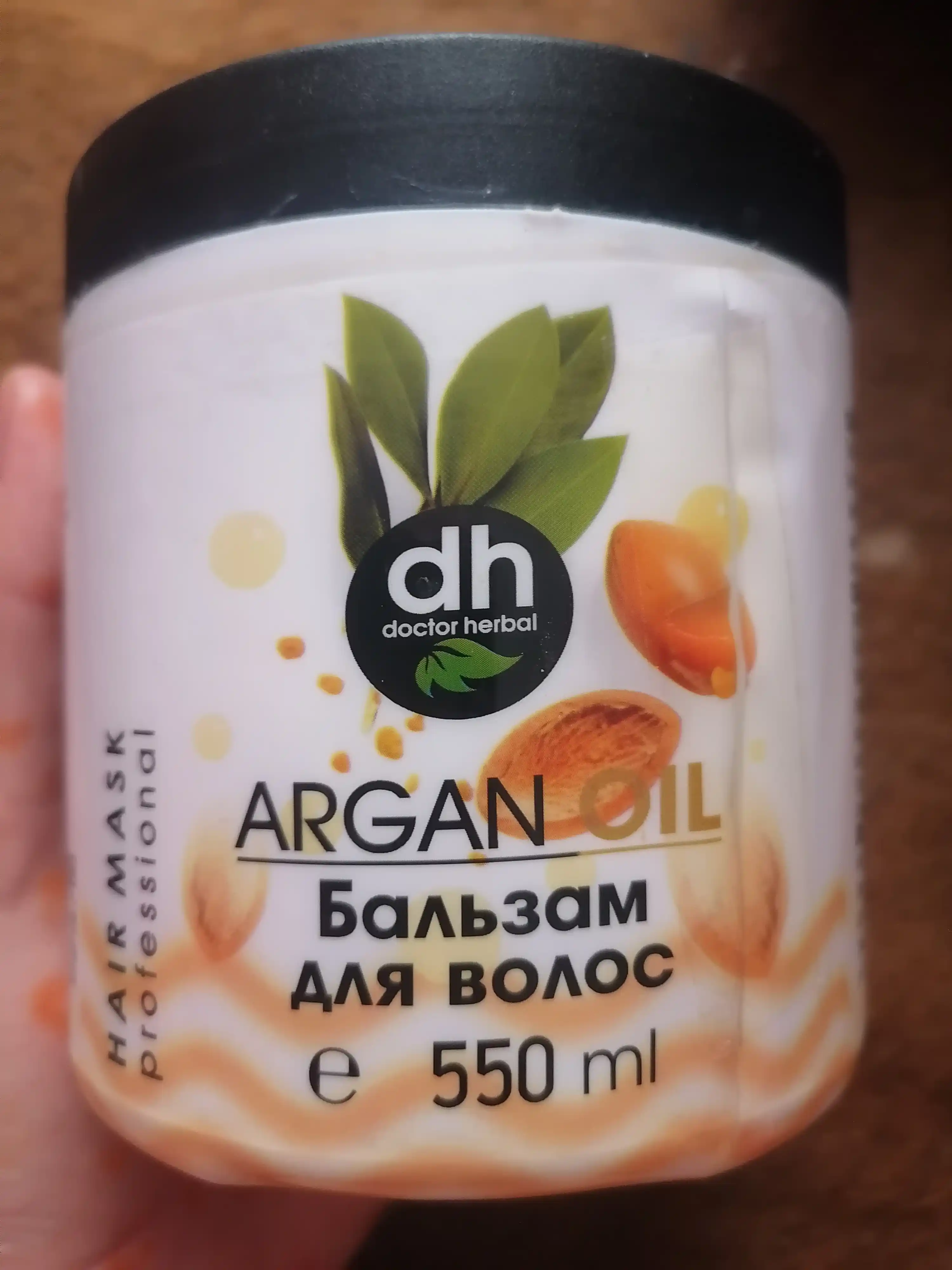 Бальзам для волос, Doctor Herbal, 550 мл, гель для волос, бальзам