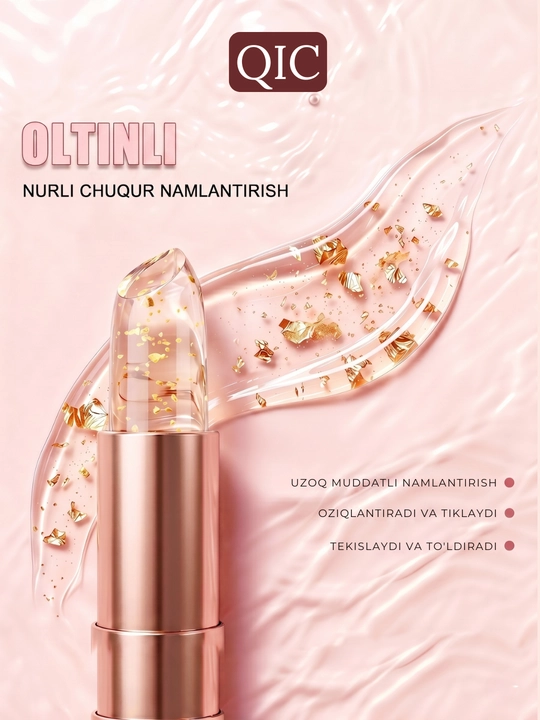 Pomada QIC rang o'zgaruvchi, oltin folga, namlovchi lab bo'yog'i — chidamli tint