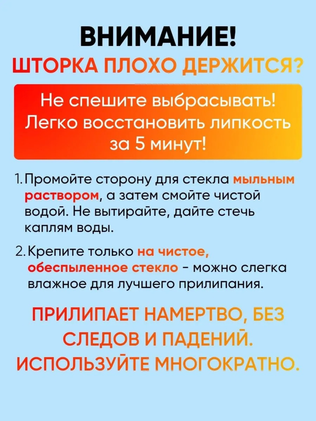 Avtomobil yon oynasi uchun quyoshdan himoya parda, oson o‘rnatish